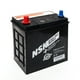 thumbnail image 2 of Batería Motocarro Nsk Ns40 (+ -) 195*127*200*220, 2 of 5