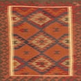 thumbnail image 1 of Ahgly Company Indoor Square Contemporary Neon Red Oriental Area Rugs, 3' Square, 1 of 6