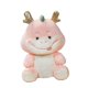 thumbnail image 5 of Muñeco de peluche CUTICAT Dragón de Peluche 35cm rosa Adorables Accesorios para fotos, 5 of 8