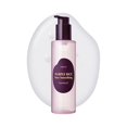 thumbnail image 1 of Aceite Limpiador EQQUALBERRY Purple Rice Pore Suavizante 200 ml, 1 of 8