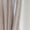 Dark Brown, variant on Lipa Farmhouse Curtain for Living Room,Semi Blackout Boho Curtains,Rod Pocket,1 Panel,52"Wx84"L,Blue