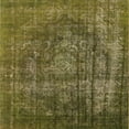 thumbnail image 1 of Ahgly Company Machine Washable Indoor Square Industrial Modern Hazel Green Area Rugs, 7' Square, 1 of 7