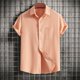 thumbnail image 5 of Hawaiian Shirt For Men, Men's Vintage Button Down Bowling Shirts Short Sleeve Summer Beach Shirt2XL, 5 of 5