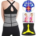 thumbnail image 3 of SHAPERIN Women's Neoprene Underbust Corset Waist Training Trainer Cincher Sport Girdle Trimmer Belt, 3 of 6