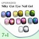 thumbnail image 3 of Set de esmaltes de uñas en gel MIZHSE Cat Eye con barra magnética, 8 colores, 3 of 8