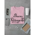 thumbnail image 3 of Buon Ferragosto Lettering T-Shirt Men -Image by Shutterstock, Male 3X-Large, 3 of 4
