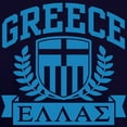 thumbnail image 3 of CafePress - Greece - Pullover Hoodie, Classic & Comfortable Hooded Sweatshirt, 3 of 4