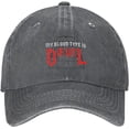 thumbnail image 1 of Mens Ball Caps My Blood Type is Diesels Golf Hat, 1 of 8