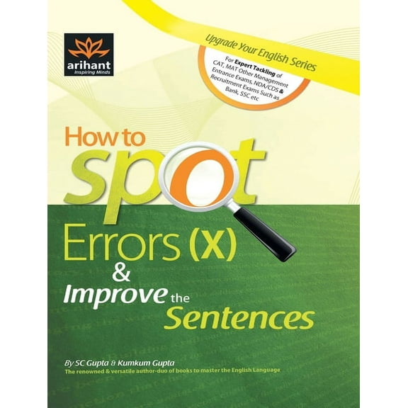 How to Spot Errors, (Paperback)