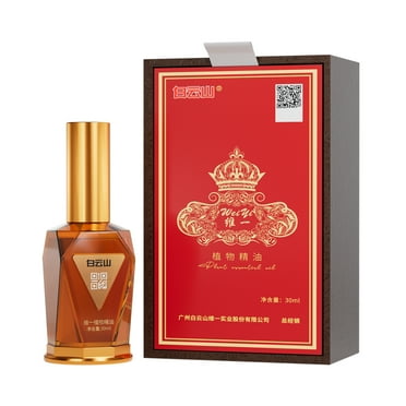 Baiyunshan Weiyi Plant Essential Oil