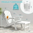 thumbnail image 3 of FODINGHILL Folding Adirondack Chair Set of 4 with Ottoman, Adjustable Backrest HDPE All-Weather Firepit Chair with Cup Holder, White, 3 of 7