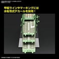 thumbnail image 2 of Bandai Space Battleship Yamato 2205 Guipellon Class Balmes Mecha Collection Model Kit, 2 of 6
