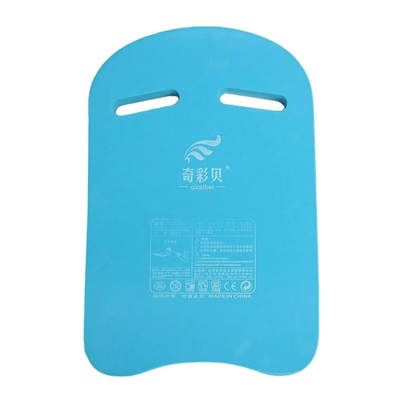 Boogie Boards for Beach Swimming Kickboard with Ergonomic Grip Handles