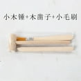 thumbnail image 2 of KAKOWELY archaeology tools 1 Set Kids Archaeology Tool Set With Hammer Chisel Brush And Magnifier Gemstone Excavation Tools For Stem Science Kits And Pretend Play, 2 of 4