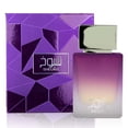 thumbnail image 2 of Perfume AHMED SHEUKH EDP, 50 ml, unisex, fragancia cítrica y amaderada, 2 of 6