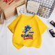 thumbnail image 3 of 2024 Ropa para niños y niñas de Sonic de 2 a 12 años Camiseta para parejas Ropa para niños Verano Madre Niños, 3 of 5