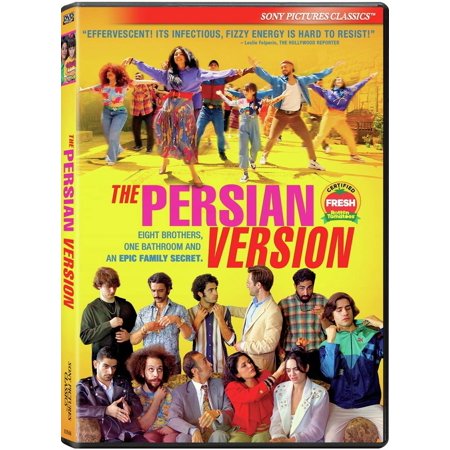 Sony - The Persian Version [DIGITAL VIDEO DISC]