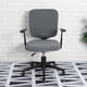thumbnail image 1 of Funda para silla de oficina dividida, Universal, lavable, a prueba de polvo, elástica, para comedor, impermeable, extraíble, para ordenador , GRIS perfecl Cubierta de asiento, 1 of 8
