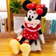 thumbnail image 1 of Muñeco de peluche gigante de Mickey Minnie Mouse Kawaii, juguete de peluche de dibujos animados de anime, regalo de cumpleaños superior para niños, 1 of 4