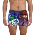 thumbnail image 3 of Lsque inside out 2 Pattern Men’s Total Support Pouch Boxer Briefs, X-Temp Cooling, Moisture-Wicking Underwear, Regular, Long-leg and Trunk-X-Large, 3 of 7
