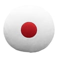 thumbnail image 1 of arctrm Billiard Ball, Toy Ball, Gift Idea for Holidays, Birthdays, Theme Parties, Plush 43cm, 1 of 9