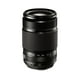 thumbnail image 1 of Lente Fujinon XF55-200mm F3.5-4.8R, 1 of 2