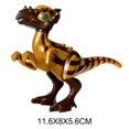 thumbnail image 1 of Dinosaur World Building Blocks Set, Large Dinosaur Figures T-Rex Velociraptor Triceratops, DIY Assembled Educational Construction Toy, STEM Learning Building Kit Gift for Kids Boys Girls, 1 of 7