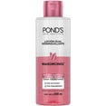 thumbnail image 1 of Loción Dual Desmaquillante con Niasorcinol para todo tipo de piel  200 ml Pond´s, 1 of 5