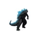 thumbnail image 1 of Figura Godzilla S.H.MonsterArts Bandai Godzilla x Kong El Nuevo Imperio 6,3 pulgadas, 1 of 5