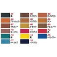 thumbnail image 3 of Fiebings Leather Dye - Alcohol Based Permanent Leather Dye - 4 oz - Dark Brown, 3 of 3