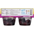 thumbnail image 5 of Pearls Olives To Go! Pitted Kalamata Olives, 6 Packages of (4) 1.4 Ounce Servings, 5 of 5
