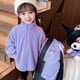 thumbnail image 3 of Kuromi Sanrioed Anime Autumn Winter Coats Kids Thickening Jackets 3-In-1 Hooded Windbreaker Zipper Warm Outerwear Girl Clothes, 3 of 5