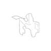 Genuine OE Isuzu Latch - 8257759050