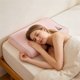 thumbnail image 1 of Funda de almohada de seda helada de verano | Funda refrescante para el cuello y los hombros | Diseño ergonómico transpirable que se adapta a la forma de la cabeza y el cuerpo, 1 of 6