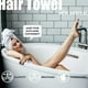 thumbnail image 5 of Toalla para secar el cabello, 1 unidad, absorbente, para baño, turbante para el cabello de secado rápido, súper suave, gorro para el cabello de secado rápido, 5 of 5