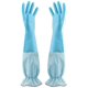 thumbnail image 1 of [1 par] Guante doméstico, guantes de lavado de caucho interior de algodón, limpieza larga, látex reutilizable, impermeable, grueso para lavar, lavar y G Feliz Sencillez, 1 of 3