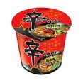 thumbnail image 3 of Nongshim Shin Spicy Ramen Instant Gourmet Cup Noodle 2.64 Ounce (Pack of 6), 3 of 4