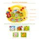 thumbnail image 3 of Juguetes educativos para bebés de animales de granja de órganos electrónicos (amarillo) Likrtyny juguetes de los niños, 3 of 9