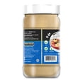 thumbnail image 2 of Untable de Almendra 100% natural 840g, 2 of 3