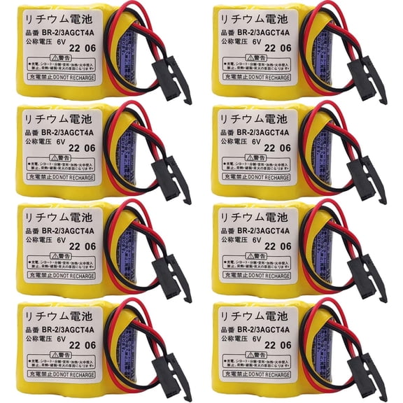 (Pack of 8 BR-2/3AGCT4A 6V 4400mAh Replacement Battery for Panasonic FANUC A98L-0031-0025 with Black Connector