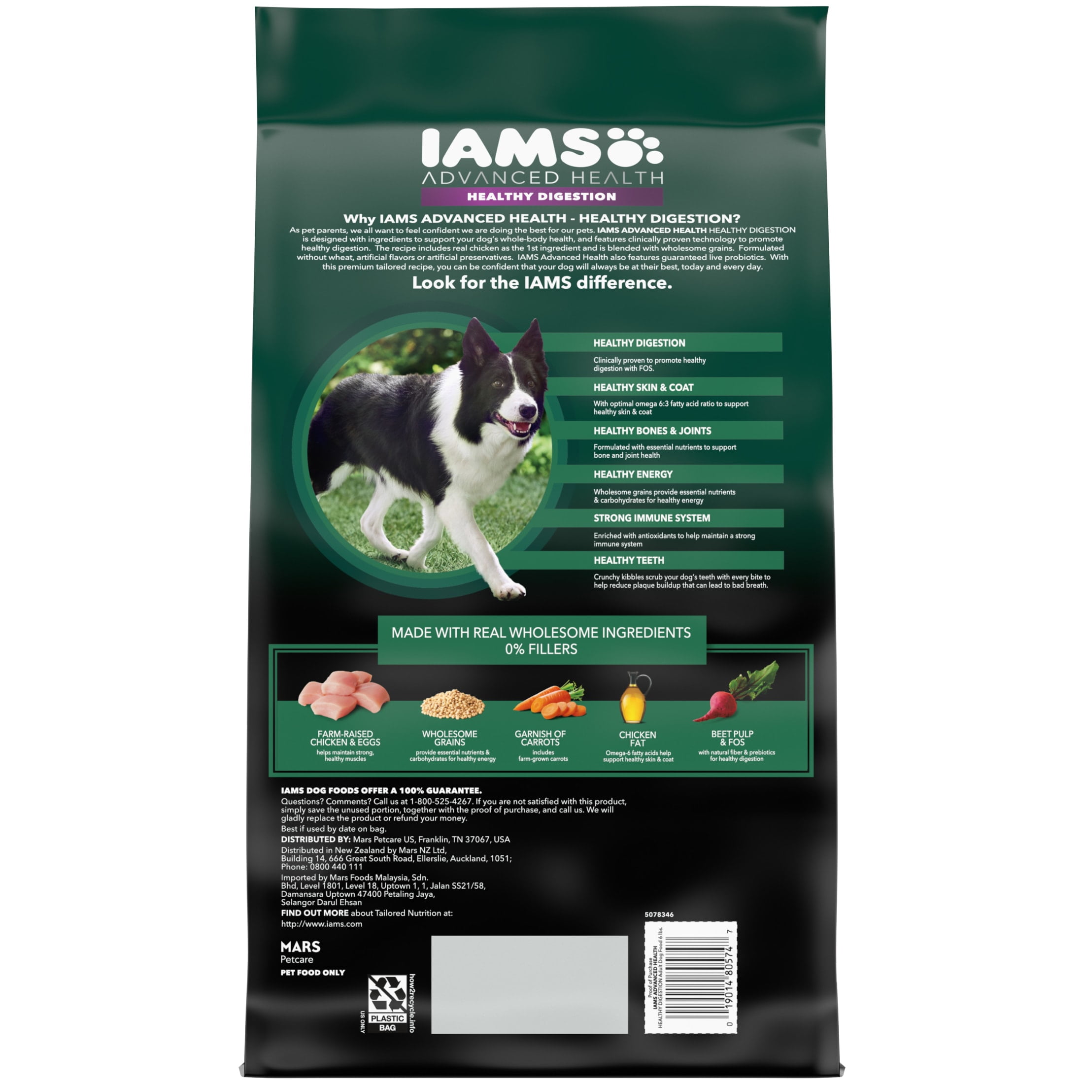 IAMS Advanced Health Dry Dog Food for Healthy Digestion, Adult Dog Food, Real Chicken, 6 lb. Bag