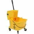 thumbnail image 4 of Genuine Joe, GJO02347, 35 QT Side Press Mop Bucket Wringer Combo, 1 Each, Yellow, 4 of 12