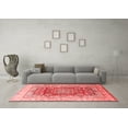 thumbnail image 3 of Ahgly Company Indoor Square Persian Red Traditional Area Rugs, 8' Square, 3 of 4