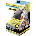 thumbnail image 1 of Juego Electrónico My Arcade Pac-Man 4 en 1 Recargable, 1 of 5
