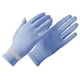 thumbnail image 1 of Protección Solar Uv Para Mujer, Guantes De Protección Solar Para Exteriores, Adecuados Para Conducir Al Aire Libre, Senderismo, Guantes Antideslizantes De Silicona Con Upf 50+ 2 Guantes qarigey OD014557-01, 1 of 6