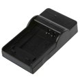 thumbnail image 4 of Camera Battery Charger For Olympus LI-50B USB Charger H3G1, 4 of 7