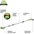 thumbnail image 3 of Greenworks 40V 8" Cordless Battery Powered Pole Saw with 2.0 Ah Battery & Charger 20672, 3 of 11
