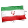 thumbnail image 3 of Bandera de Irán Boolavard 90x150 cm, impermeable, doble cara, 3 of 5