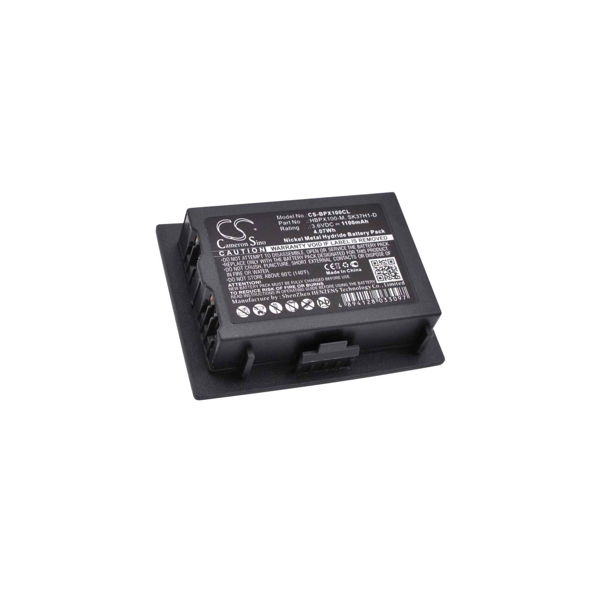 does walmart sell cordless phone batteries