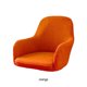 thumbnail image 5 of Funda protectora para silla de comedor Naiovety 2 piezas Naranja, 5 of 6